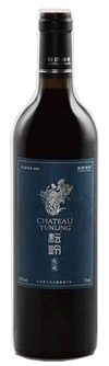 Chateau Yunling, Reserve, Helan Mountain East, Ningxia, China 2015